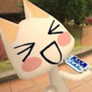 Meet your Posher, Yuki